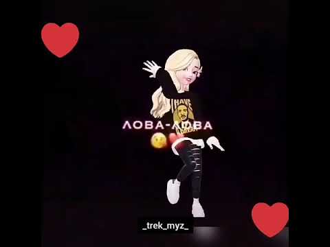 I-SVI - Я тебя лёва 💣💣💣
