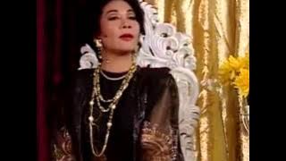 I go to finas I finis ! azean irdawaty