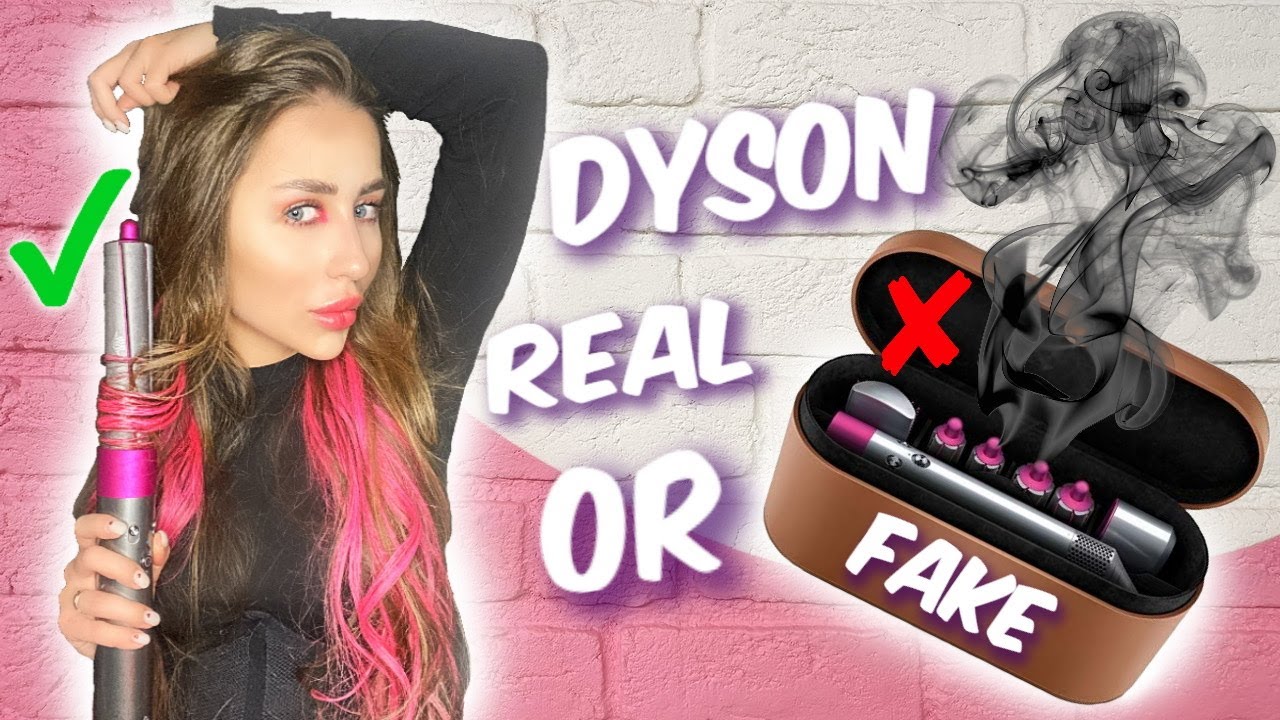 Как отличить dyson