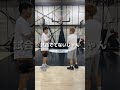 シュートフォームこだわる奴。 【バスケ】