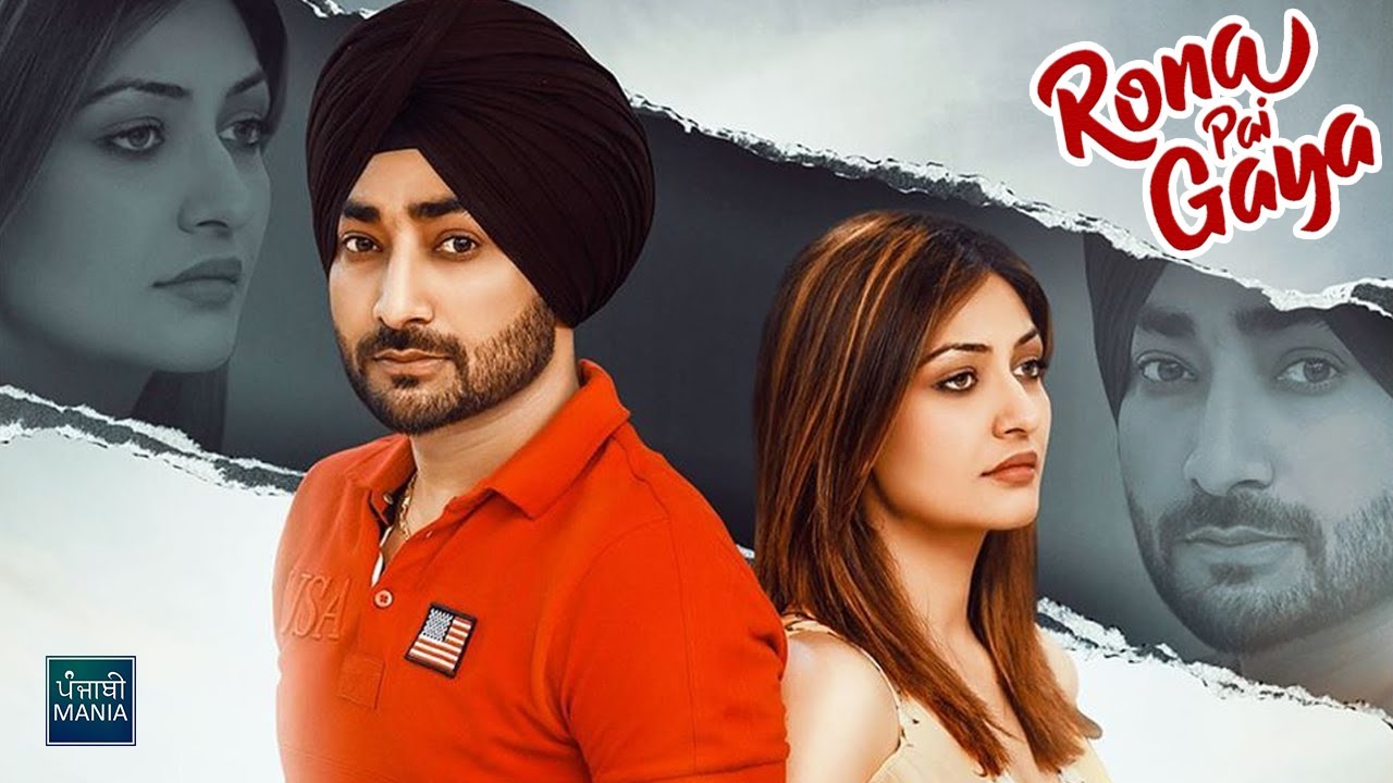 Rona Pai Gaya | Ranjit Bawa ft. Surilie Gautam | New Punjabi Song 2020 | Release Date, Song Info