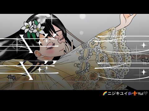 ギラギラ【Ado】Covered by  🌈ニジキユイ🎶⚜Black Yui🖤【歌ってみた】