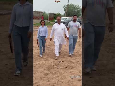 मिल गया सबुत