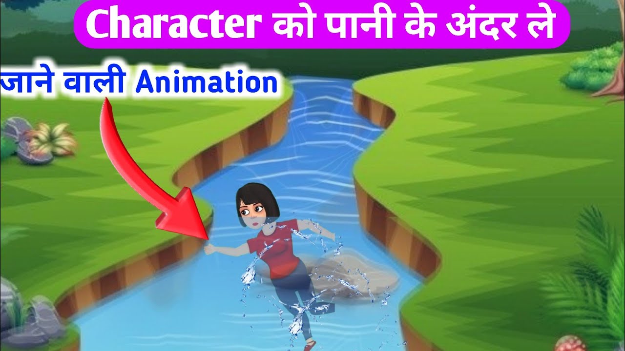 Cartoon Video kaise banaen | Chroma Toons Se Video kaise banaye | How ToMake Cartoon Animation Video