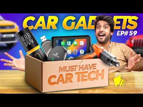 5 Must-Have CAR