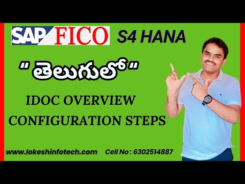 IDCOS Configuration Steps