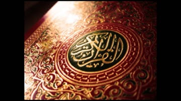 سورة النجم الشيخ محمد عثمان بدر