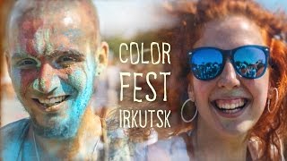 Color Fest Irkutsk 2014