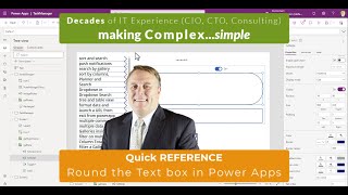 Quick REFERENCE - Rounded text boxes in Power Apps [221022.955]