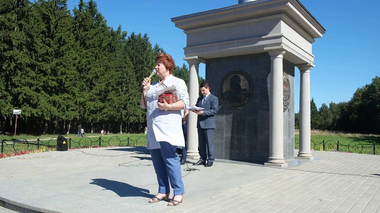 Волг обл дума