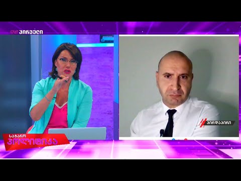 კახა ქემოკლიძე: კალაძე გახარიას მზეს ლოცულობდა ბევრი წელი და მათგან ვერ მივიღებთ ამ კომენტარებს