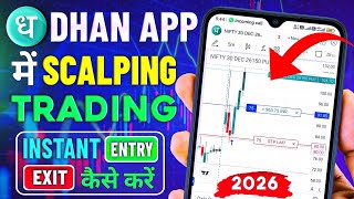 Option Scalping in Dhan App | Dhan Me Scalping Trading Kaise Kare? How To Use Scalper Mode in Dhan |