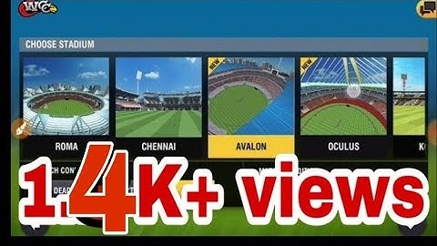 Gameplay of VIP Stadium in WCC2―2.7.8