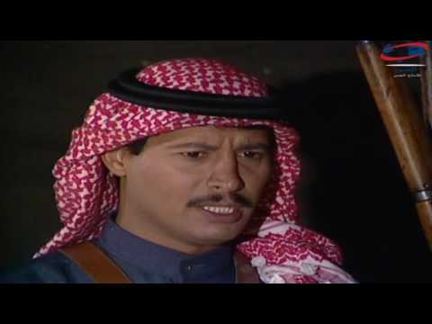 مسلسل سراب  الحلقة 2 الثانية كاملة