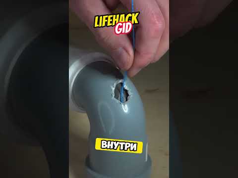 Универсальные советы для дома. Больше интересного в телеграм #lifehacks #diy #tools #tips #shorts