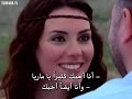 مسلسل أضنالي الحلقة 61 مترجمة للعربية