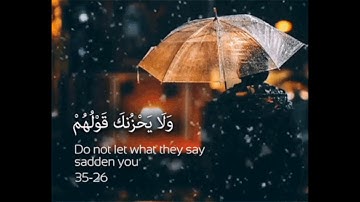 اتحداك ان لا تبكي تلاوة جميلة للقارئ خليل العواوده