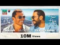ريمكس عمرو دياب ( اللوك الجديد ) و تامر حسني ( يا انا يا مافيش ) | Tamer Hosny and Amr Diab REMIX ريمكس عمرو دياب ( اللوك الجديد ) و تامر حسني ( يا انا يا مافيش ) | Tamer Hosny and Amr Diab REMIX