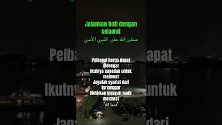 Download Lagu Selawat dihati #Allah #Selawat #viral #short MP3