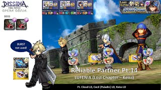 DFFOO GL (Reliable Partner Pt.14 LUFENIA) Cloud LD, PCecil LD, Keiss LD