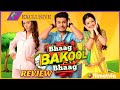 Bhaag bakool bhaag episode 101 full review  bhaag bakool bhaag serial colors tv