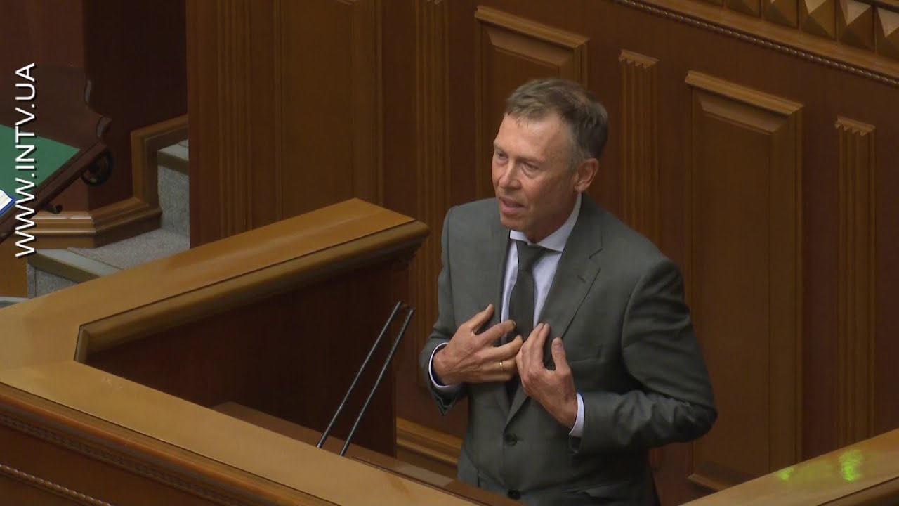 Враг выступление. Враг выступление