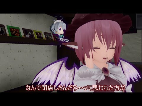 【東方MMD】太子様は今日も駄弁るんです!最終話補足