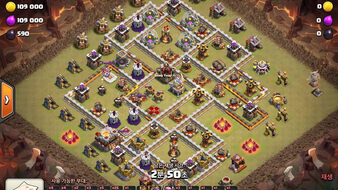 Clash Of Clans Queen Walk Th11