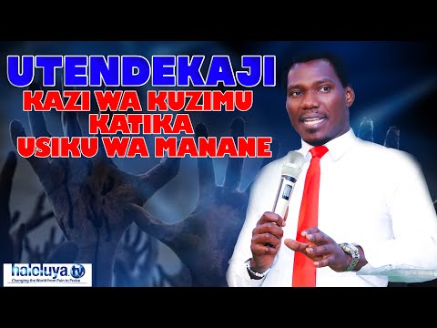 Video: Unafanyaje usiku wa tarehe?