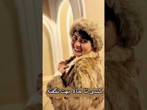 خواسته هاتو پیدا کن
