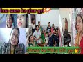 Chachi saas ke ghar aaj last day haikhub masti ki sasural medailyvlog mastivlog palurvlog