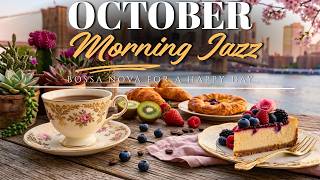Good Vibes Jazz ☕ Bossa Nova Cafe Music for Holiday, Work & Happy Moods