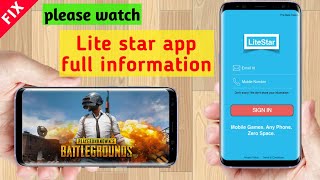how to fix lite star aap maximum registration problem | how to fix lite star app sign in problem screenshot 5