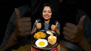 Eating Egg, Chowmein, Momo, Cake #shorts #ppeats #momos #cake