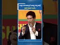 ఆంధ్రా యూనివర్సిటీ శతాబ్ది ఉత్సవాల్లో క్రికెట్ లెజెండ్ సచిన్..! |  Sachin at Andhra University | RTV