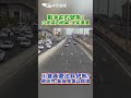 中國稀土管制