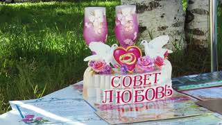 Советская Гавань. День Семьи, Любви и Верности. Июль 2018. Советская Гавань. День Семьи, Любви и Верности. Июль 2018.