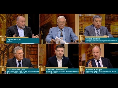 "Что делать?" Почему и зачем существует зло?