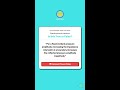 For a fixed incident pressure amplitude, increasing the impedance mismatch at a boundary increases t