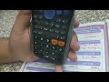 الصف الأول الثانوي أجابه واجب اسئله النانو