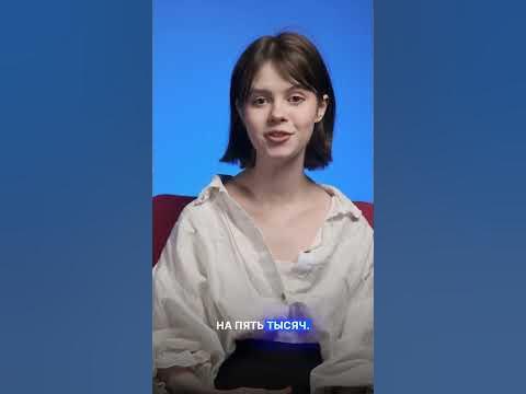 Озон рассрочка на 40 тысяч! Я потеряла все деньги... #озон - YouTube