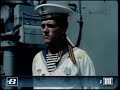 День Военно-Морского Флота СССР в Севастополе 27.07.1986