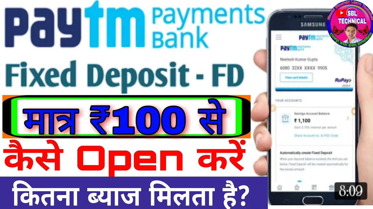 Open fixed deposit in paytm payment bank .open Fixed deposit account in paytm