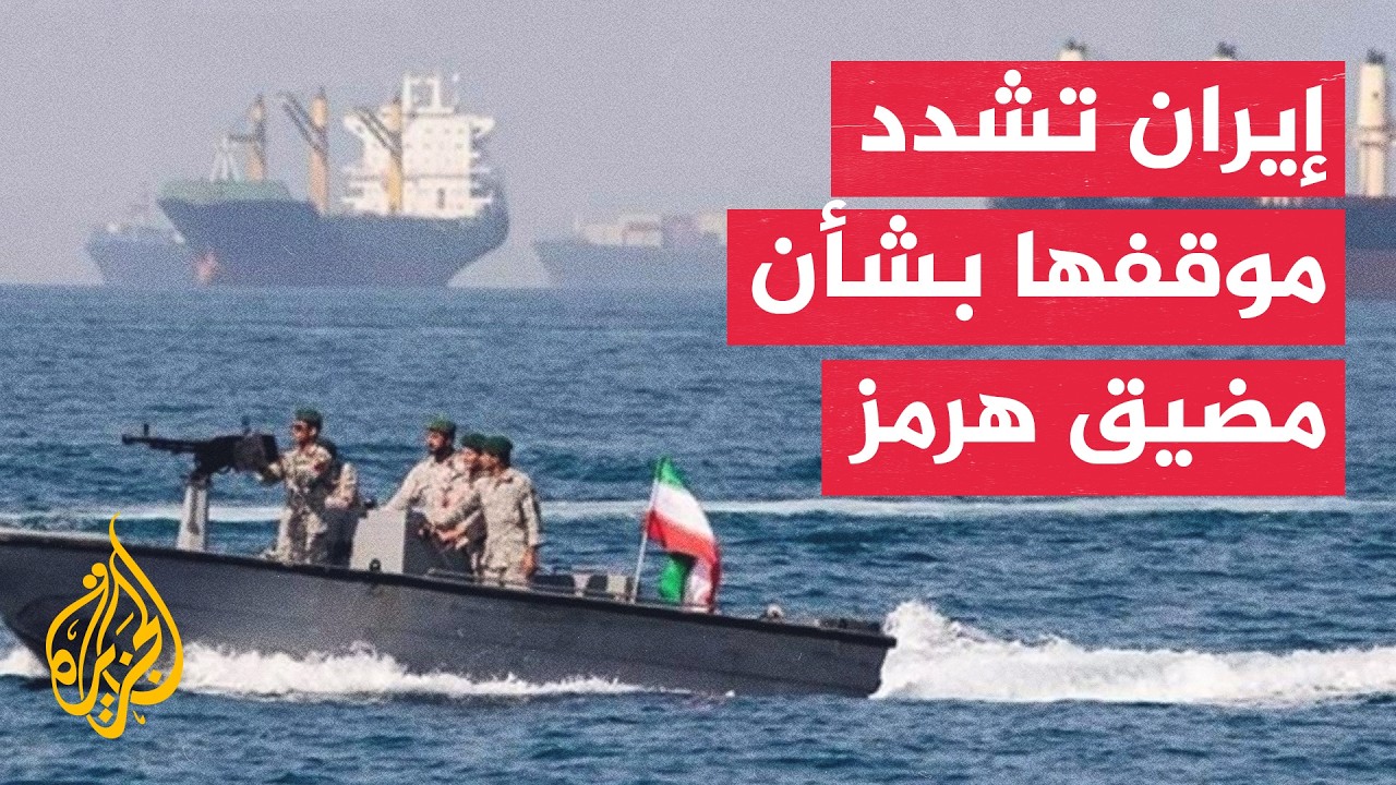������� ������� ���� ���� ���� ���� ����� ����� ���������
 - نشر قبل 26 دقيقة