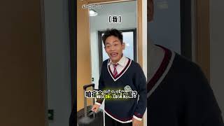 Khi thiên tài là nam sinh duy nhất ở trường #aceshortpro