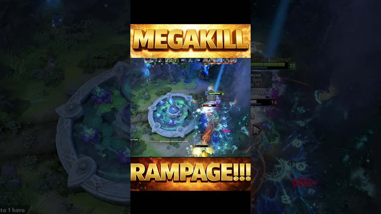 Luna MoonFang RAMPAGE Mode 