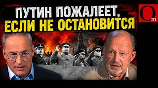 КИТАЙ УЖЕ КРИЧИТ ПУТИНУ: ОСТАНОВИСЬ, ХВАТИТ! Но дедка-победка  хочет повторить потери ВОВ