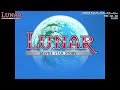 【LUNAR シルバースターストーリー】TSU・BA・SA - 氷上恭子 [HD/歌詞]