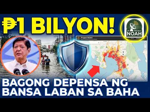 NAKAKALULANG GENIUS Project Ni PBBM At TOP 1 University Sa BANSA KONTRA BAHA!