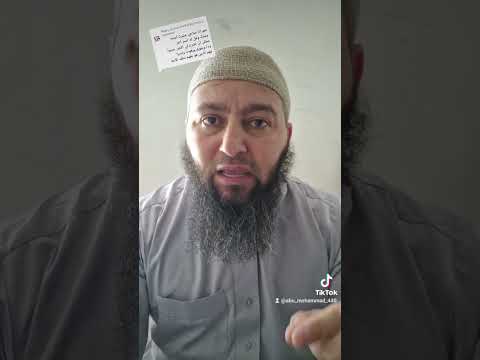 الخوارح العذر بالجهل لا يرتفع عنه وصف الاسلام 